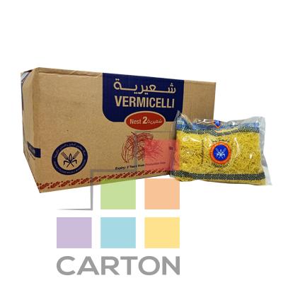 KUWAITI CUT VERMICELLI NO 2 - 20*500GM